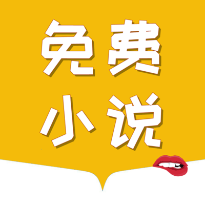 亚搏全站app